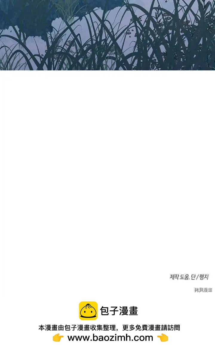 第76话75