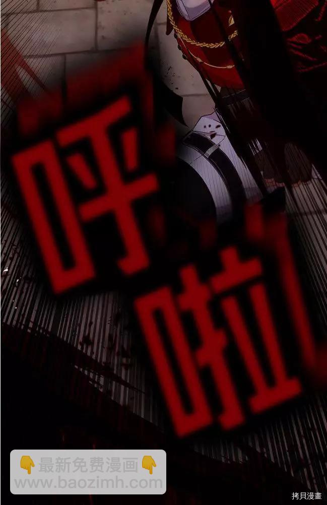 第80话15
