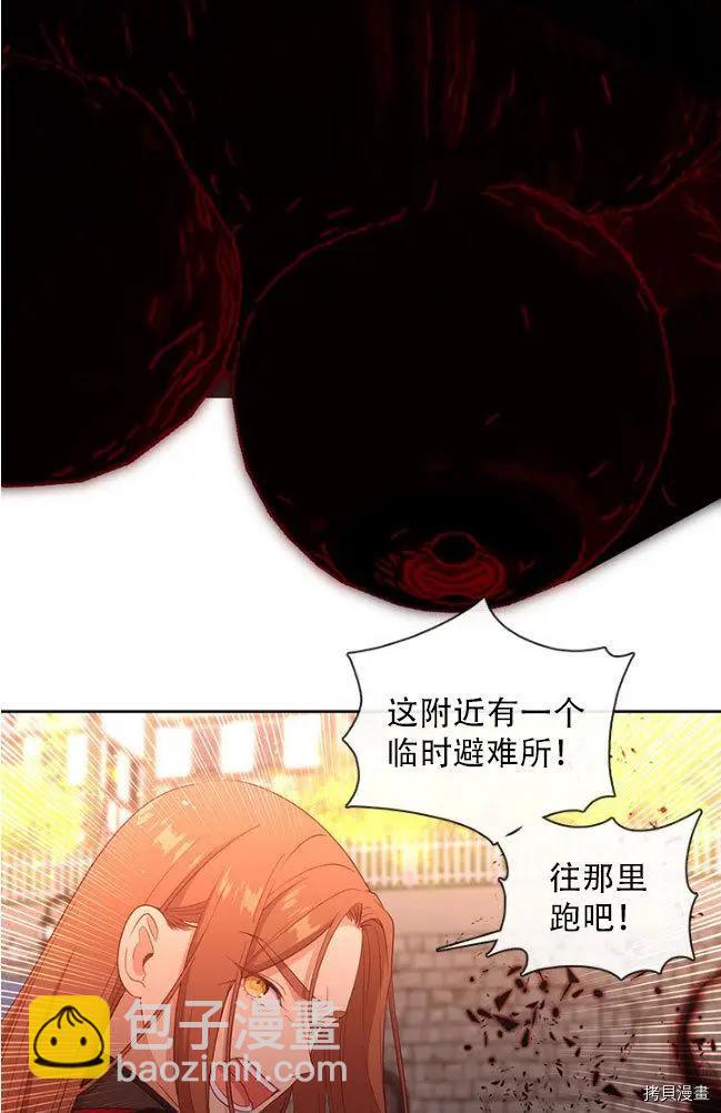 第80话16