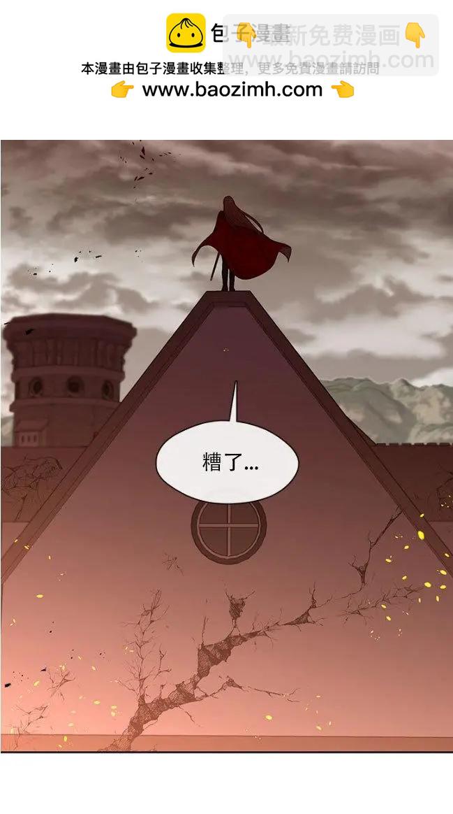 第80话28