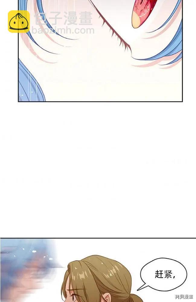 第80话35