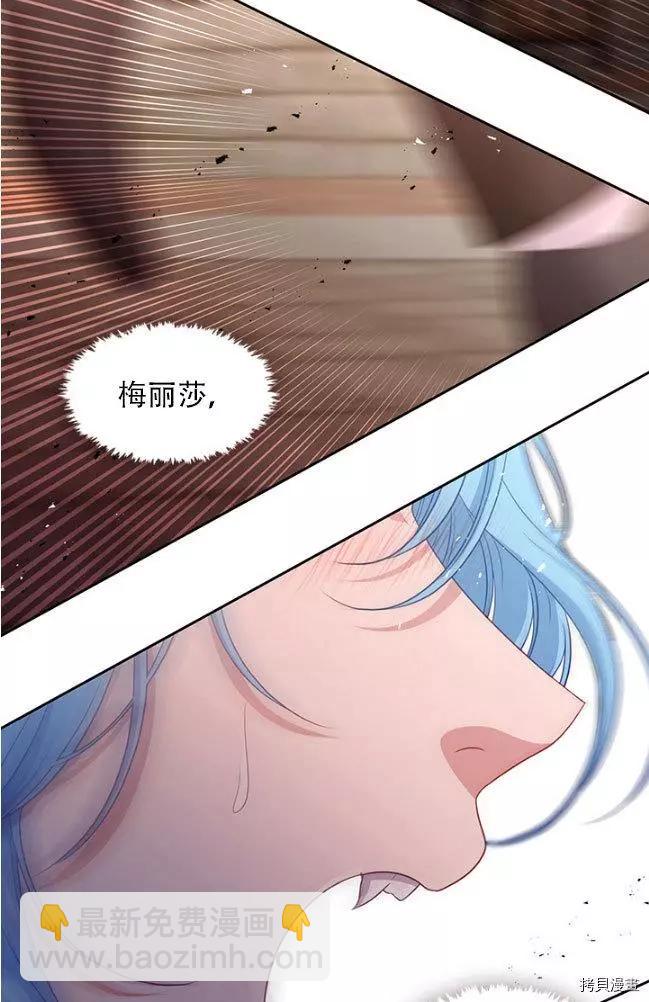 第80话39