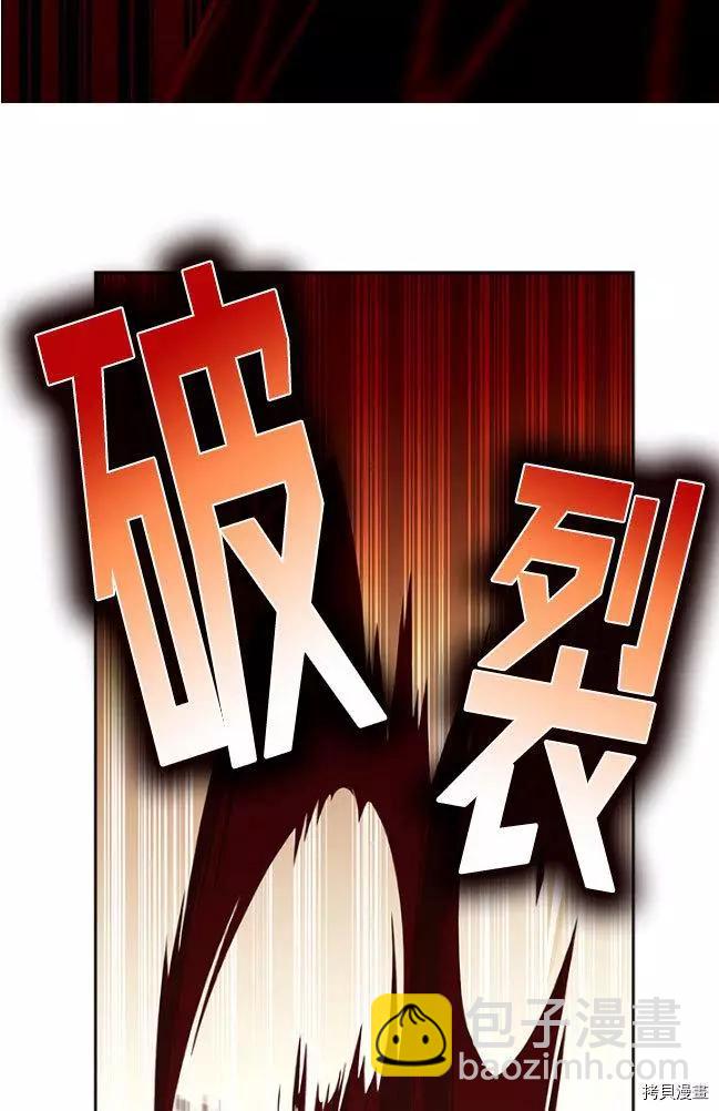 第80话65