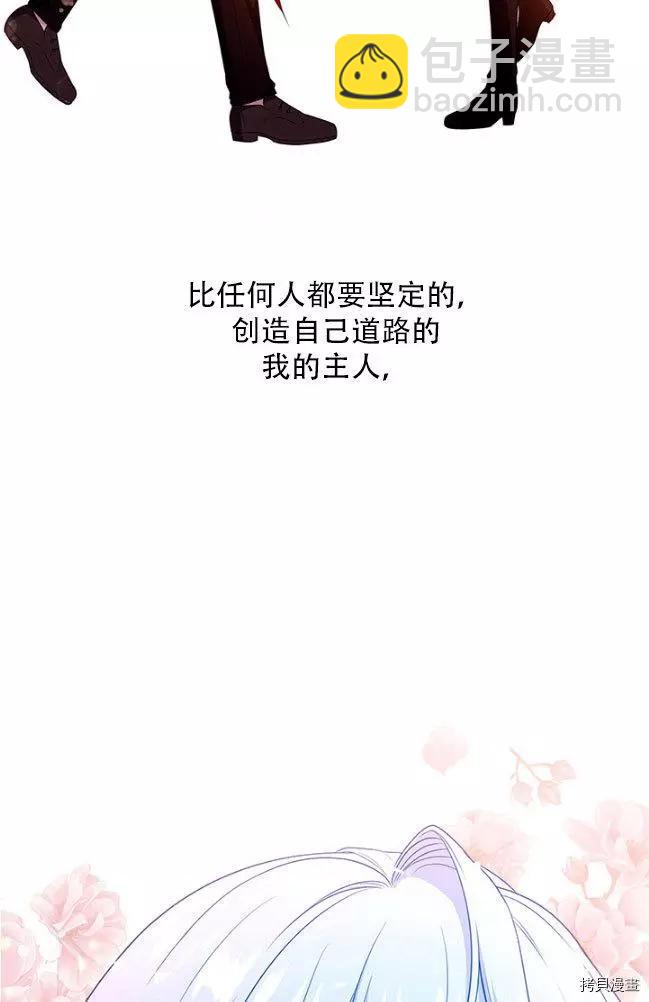 第80话73