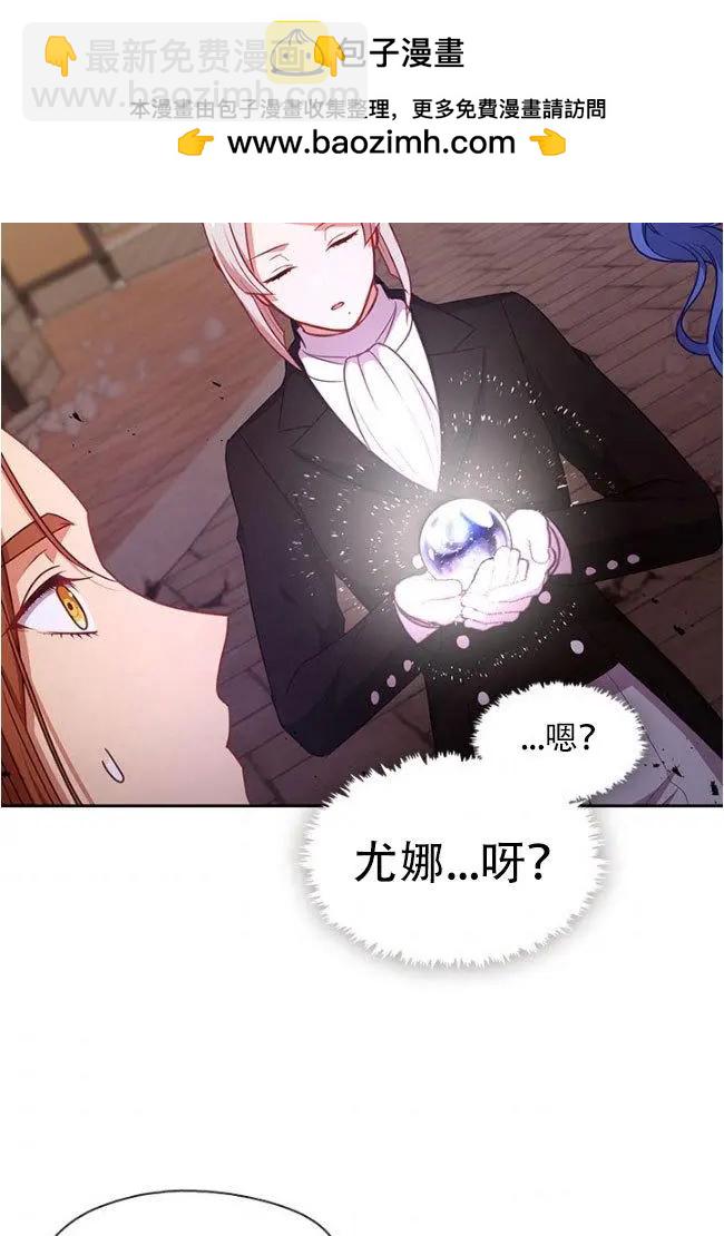 第82话1