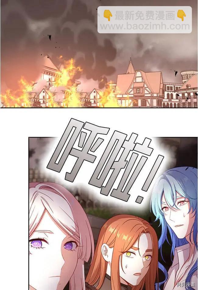 第82话21