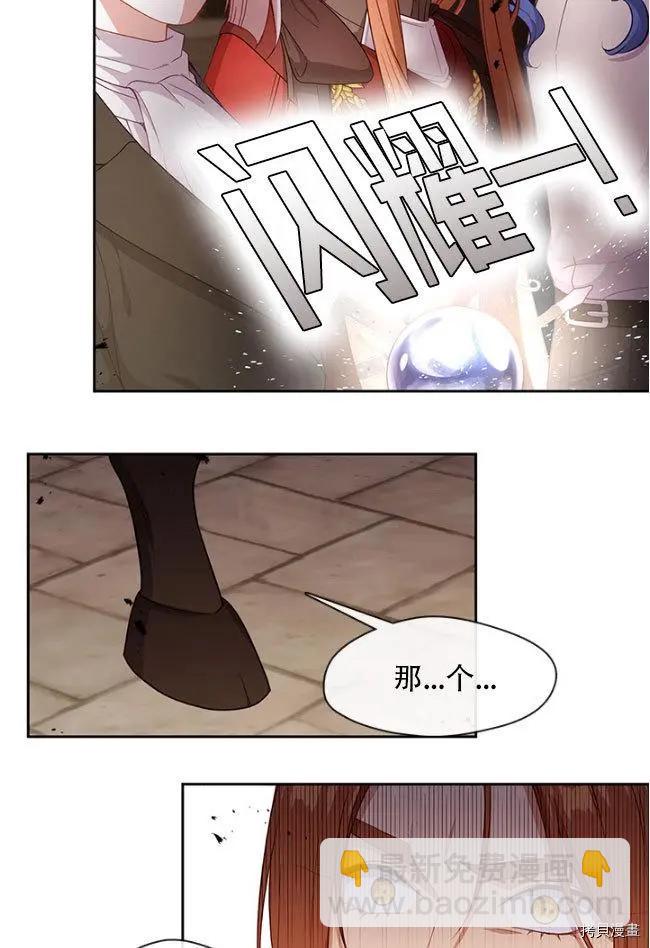 第82话22