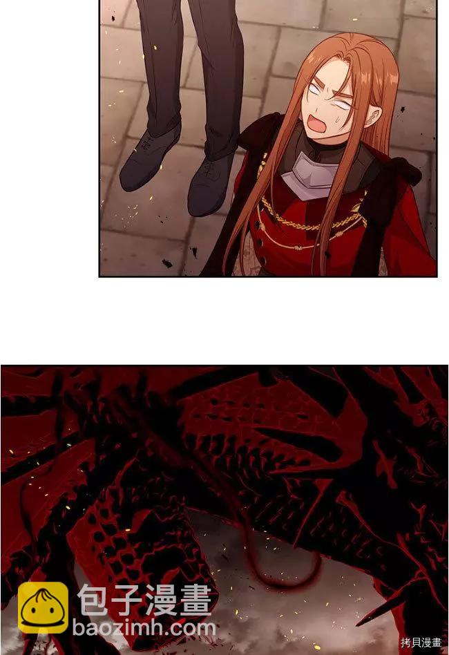 第82话33