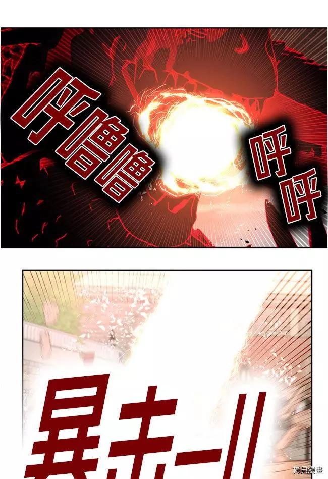第82话38