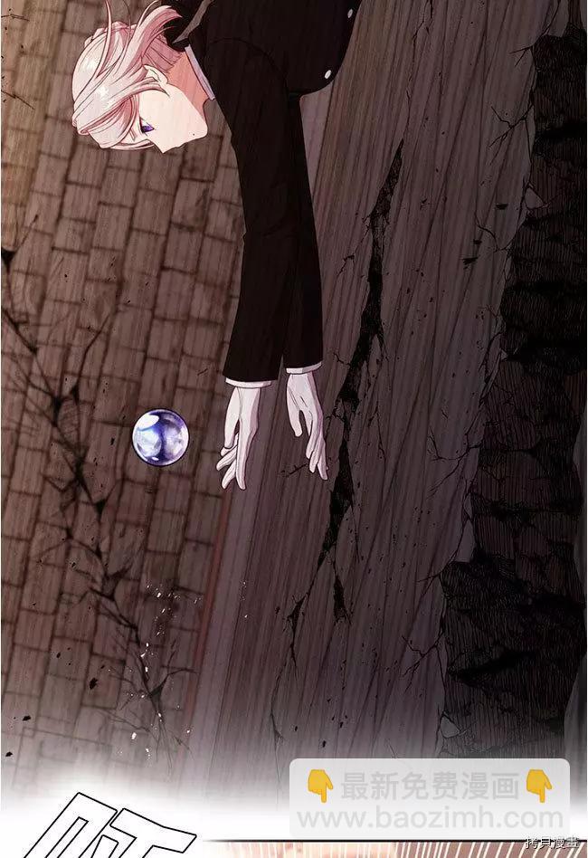 第82话65