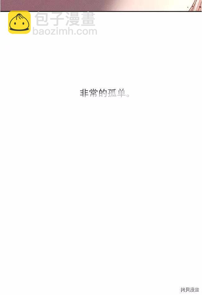 第82话77