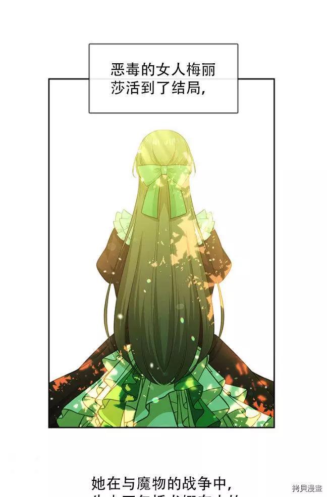第83话0