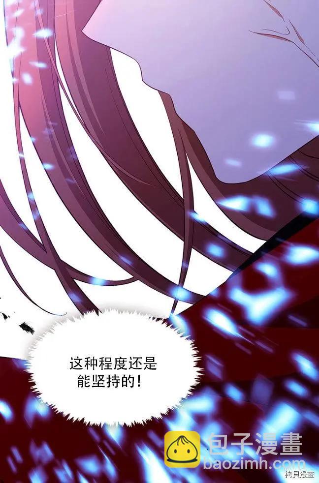 第83话14