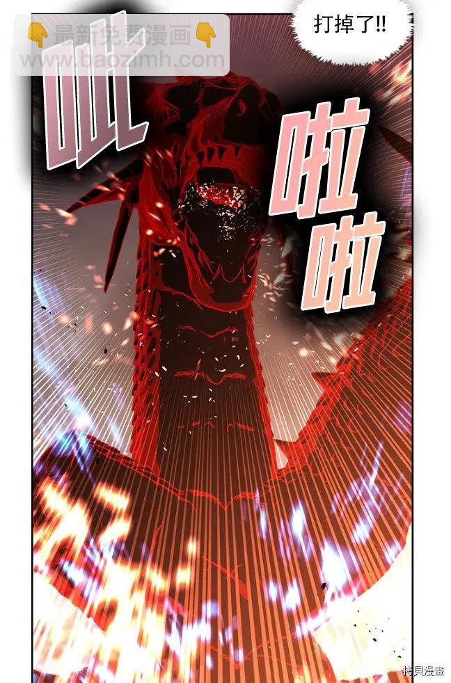 第83话19