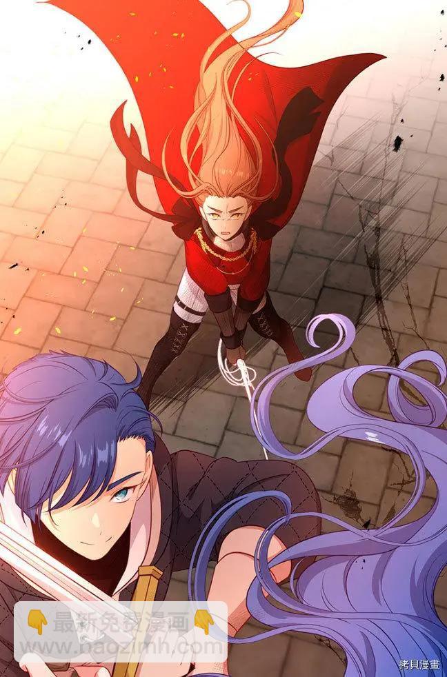第83话21