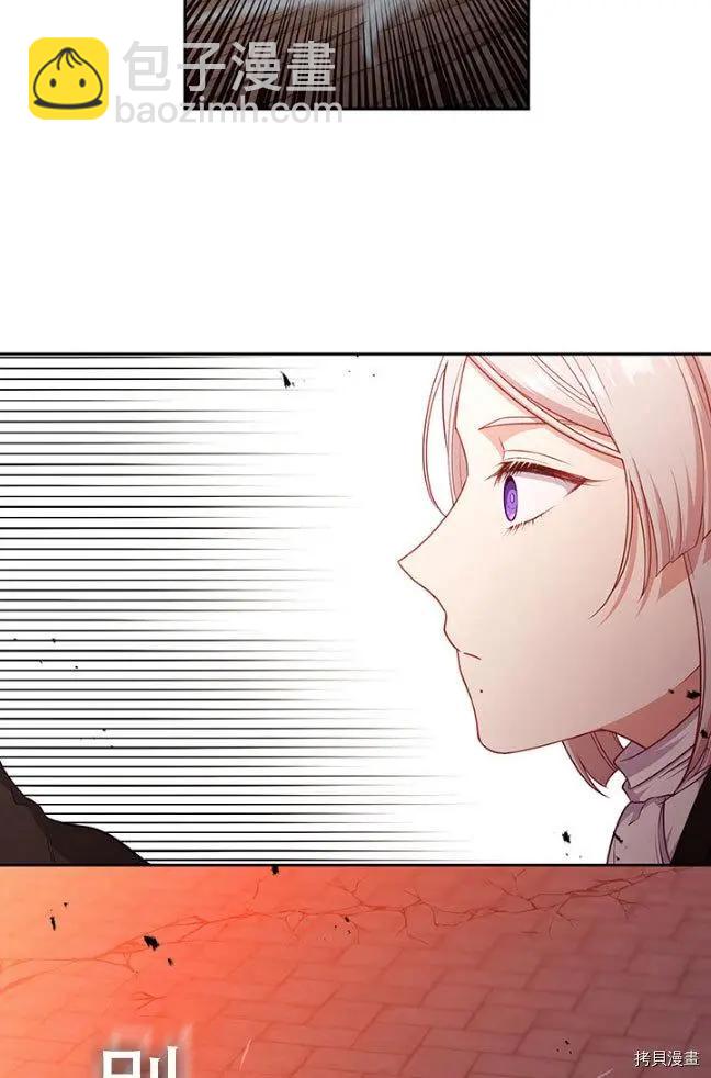 第83话6