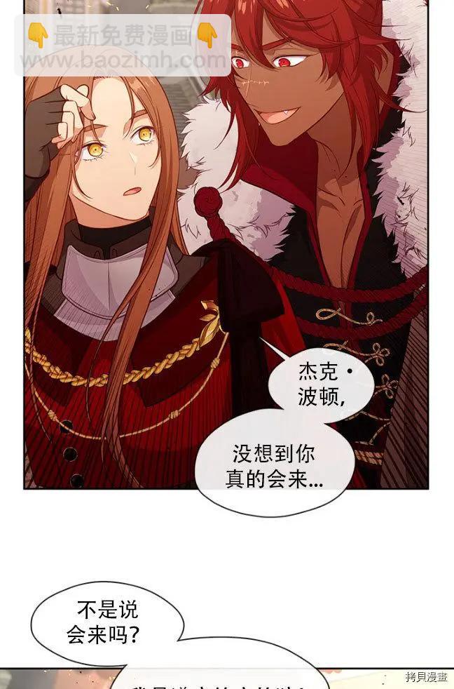 第83话62