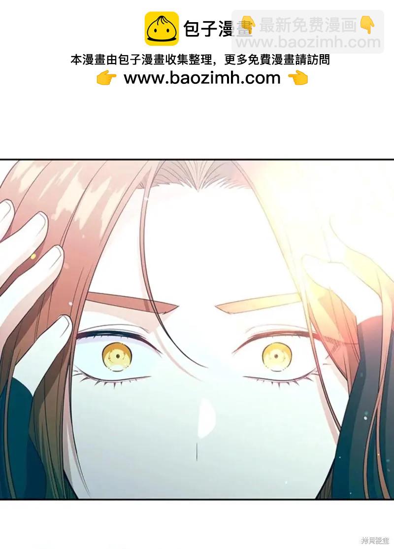 第85话1