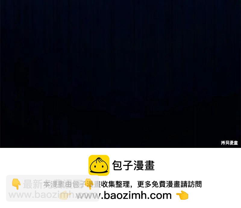 第85话100