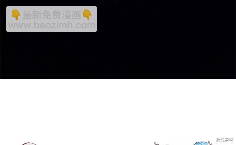 第85话101