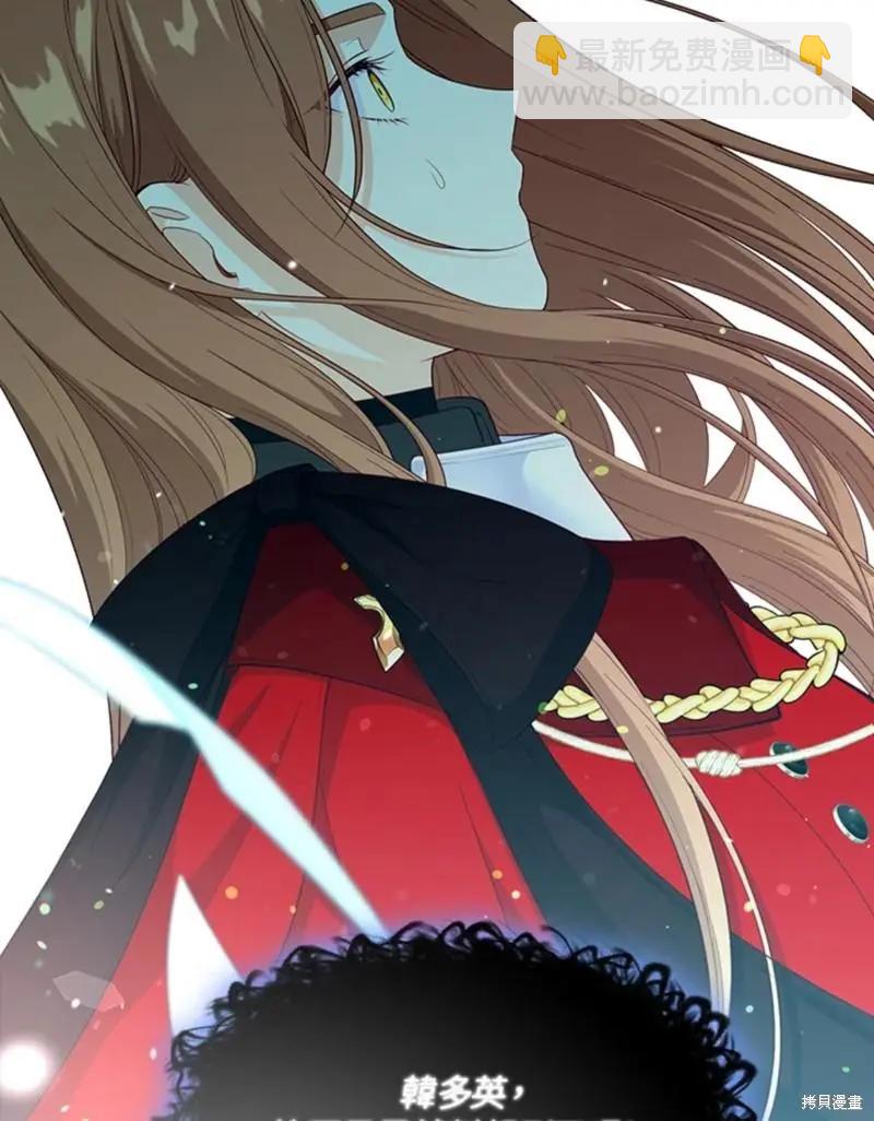第85话28