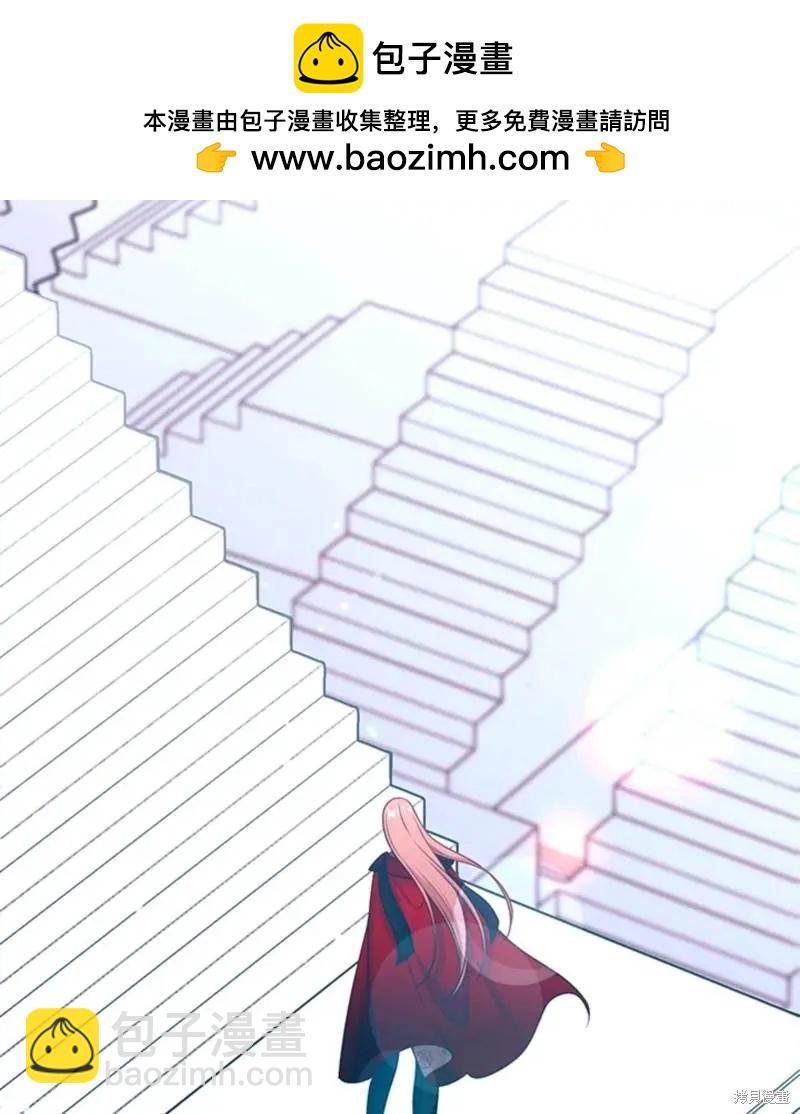 第85话3