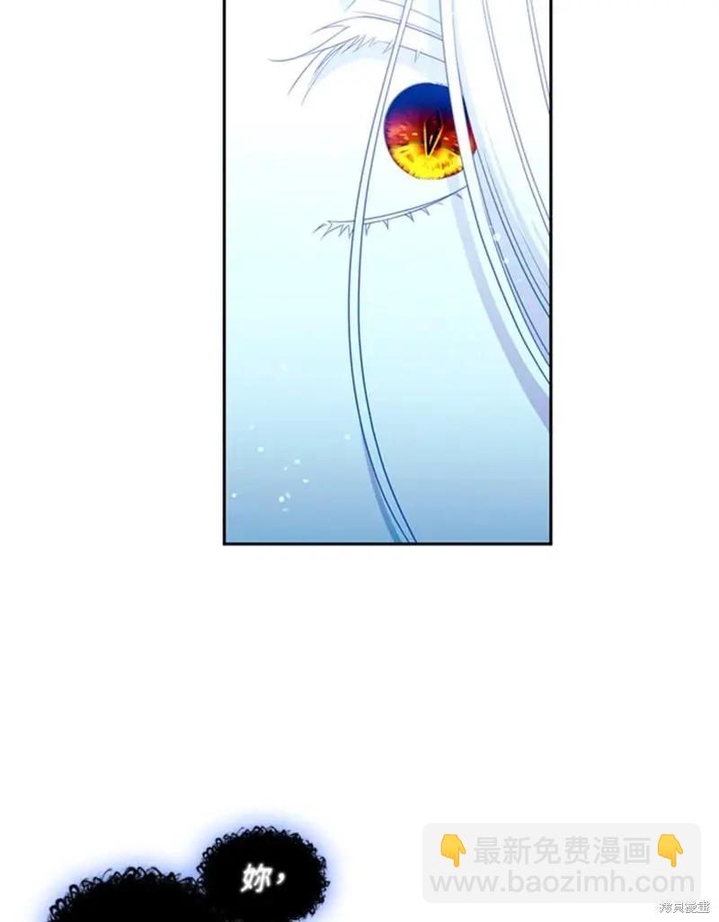 第85话35