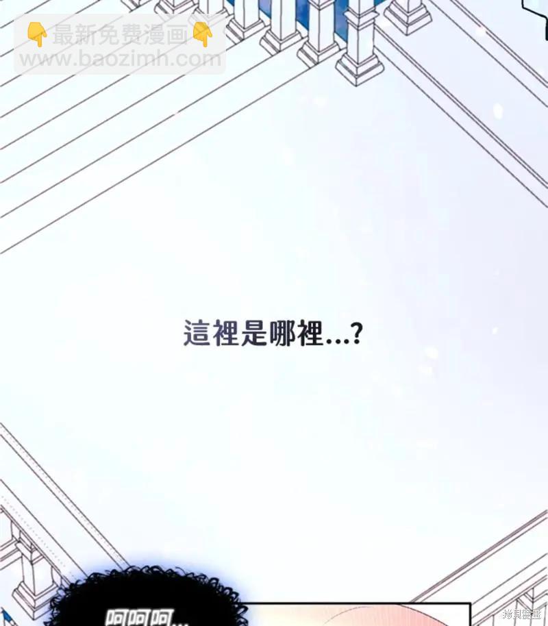 第85话5