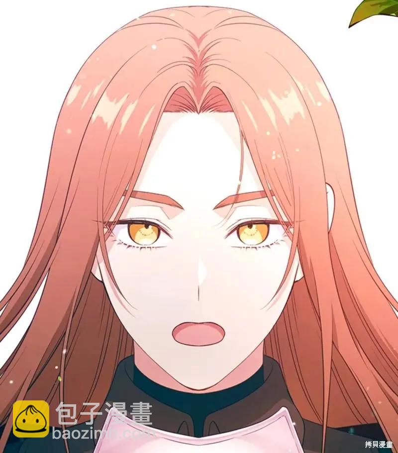 第85话62