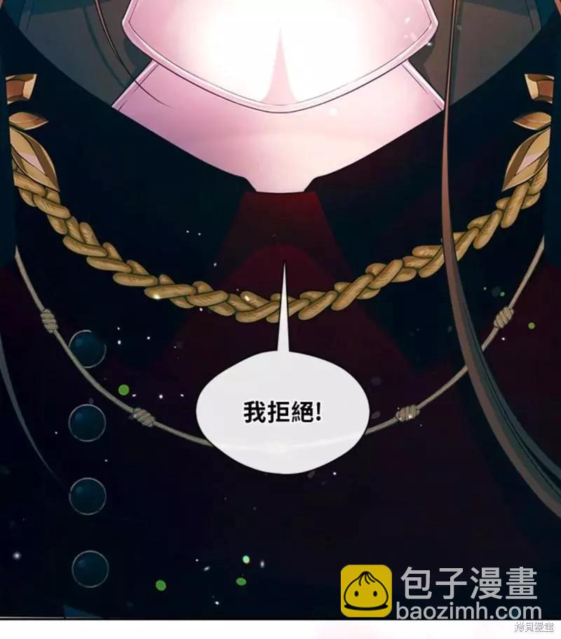 第85话63