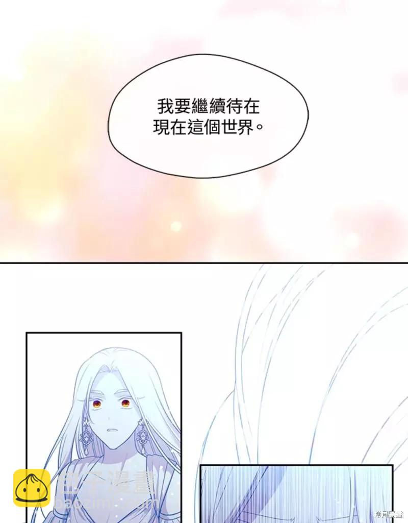 第85话64