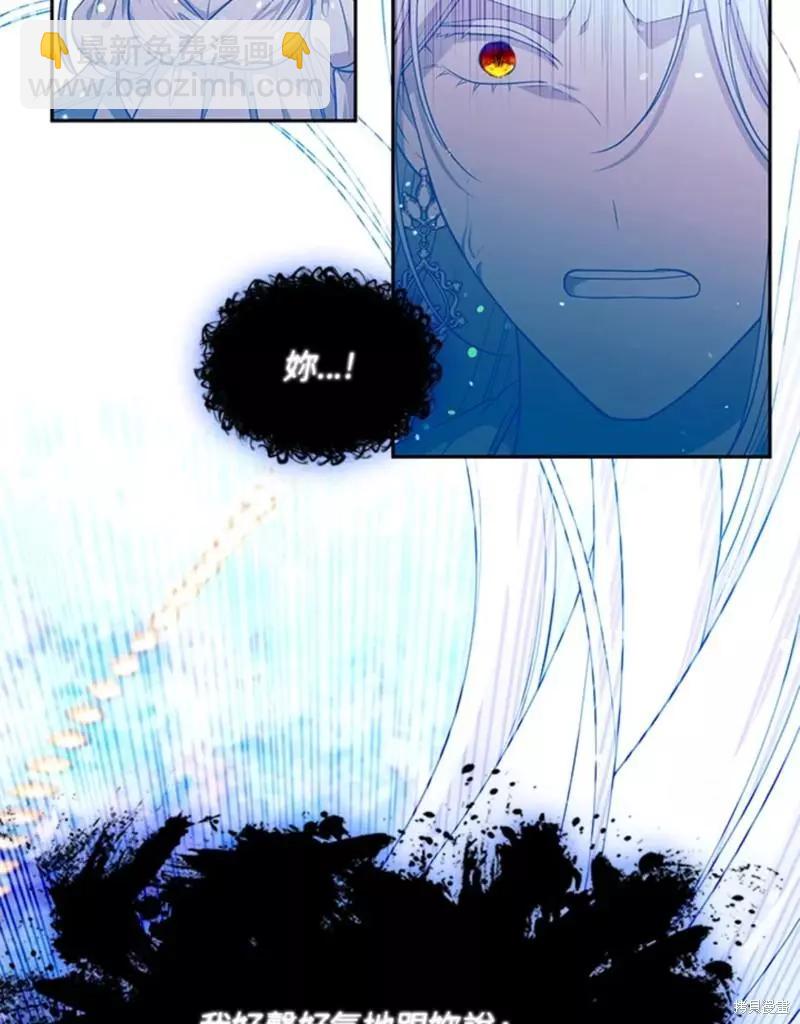 第85话65