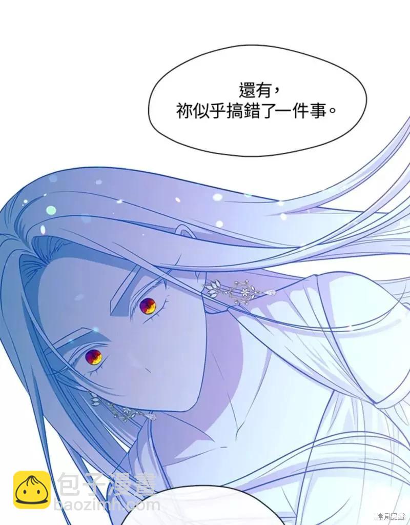 第85话79