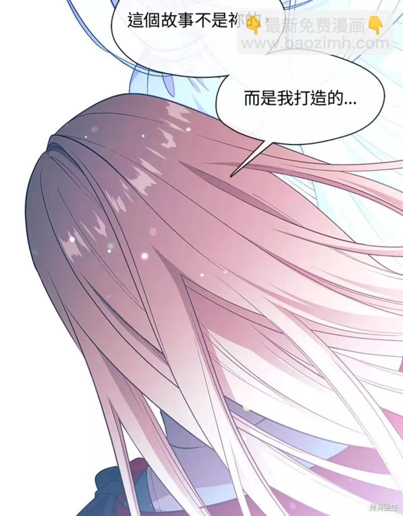 第85话80
