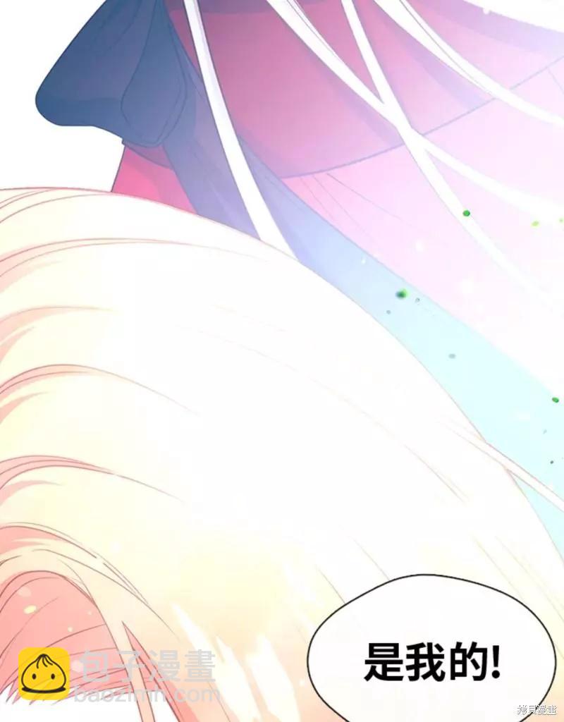 第85话81