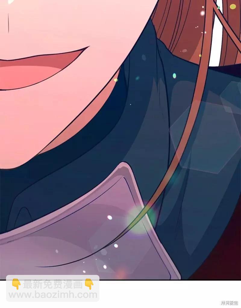 第85话83