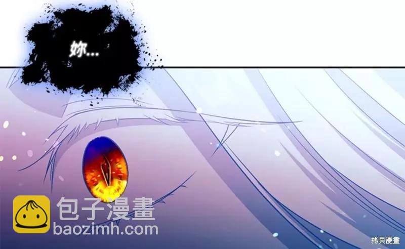 第85话85