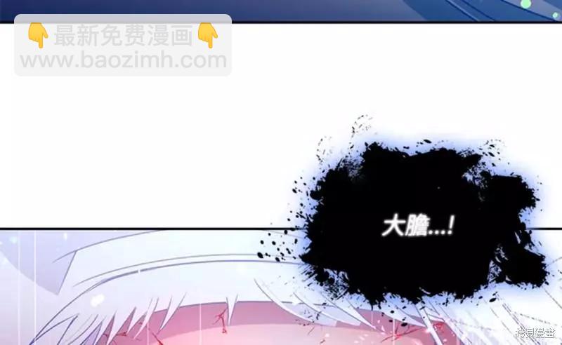 第85话86