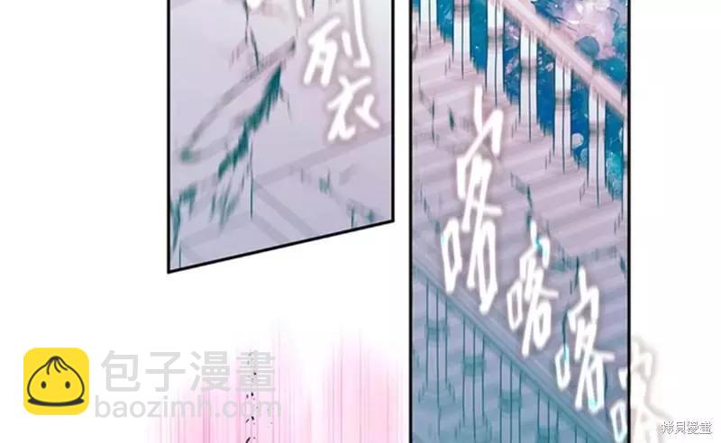 第85话89
