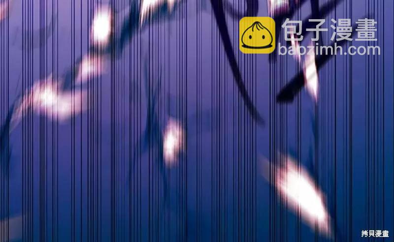 第85话98