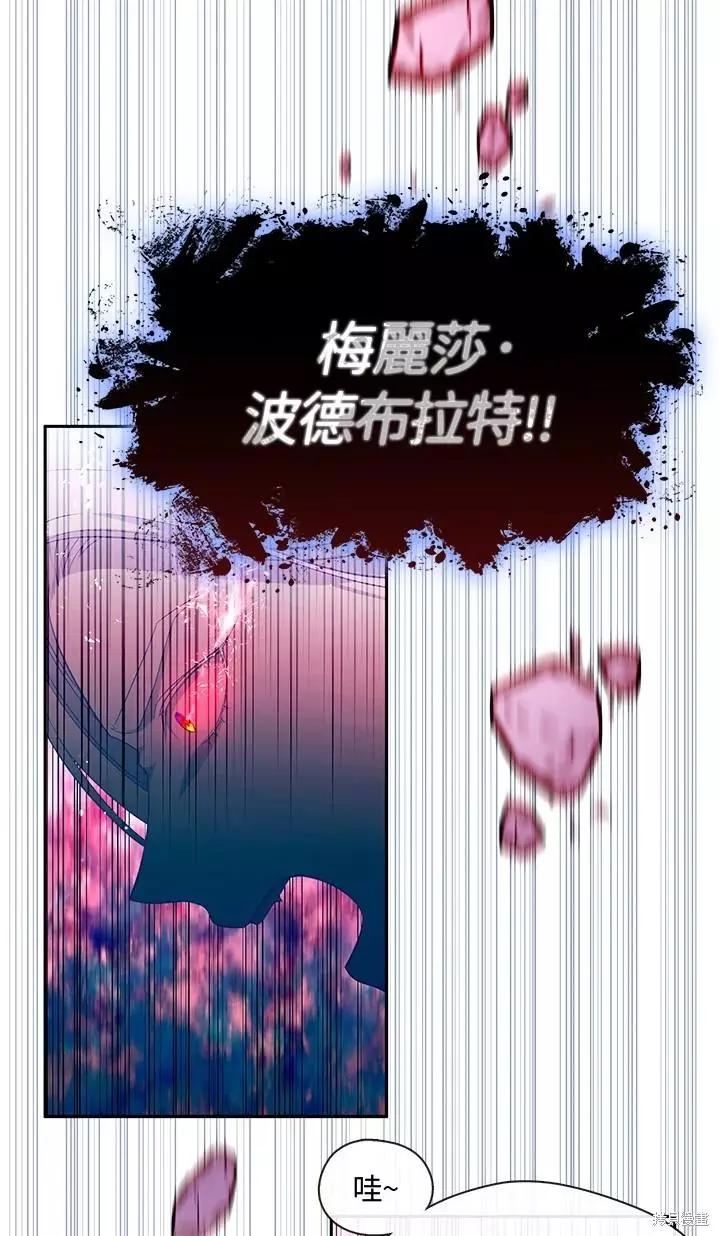 第86话0