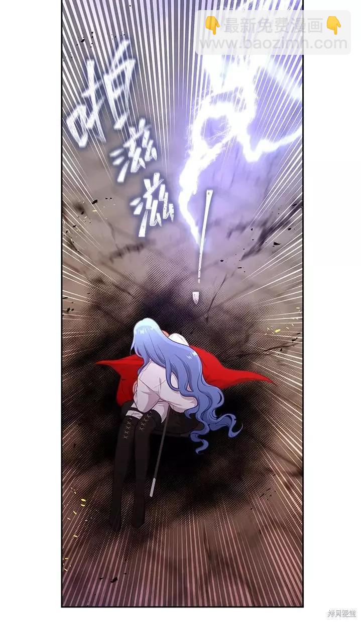 第86话13