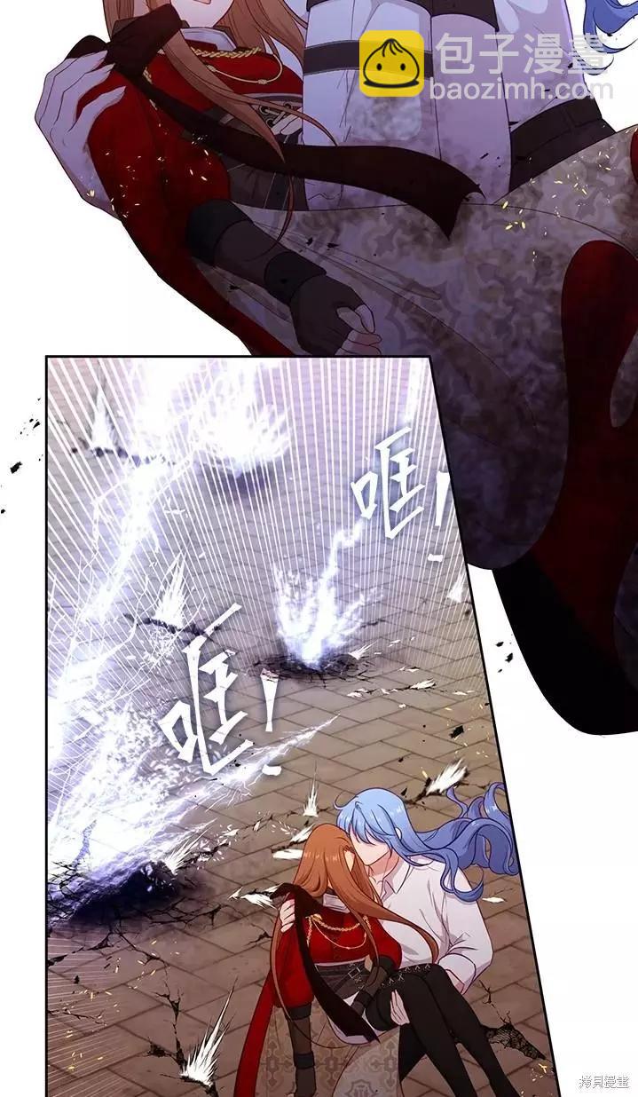 第86话15