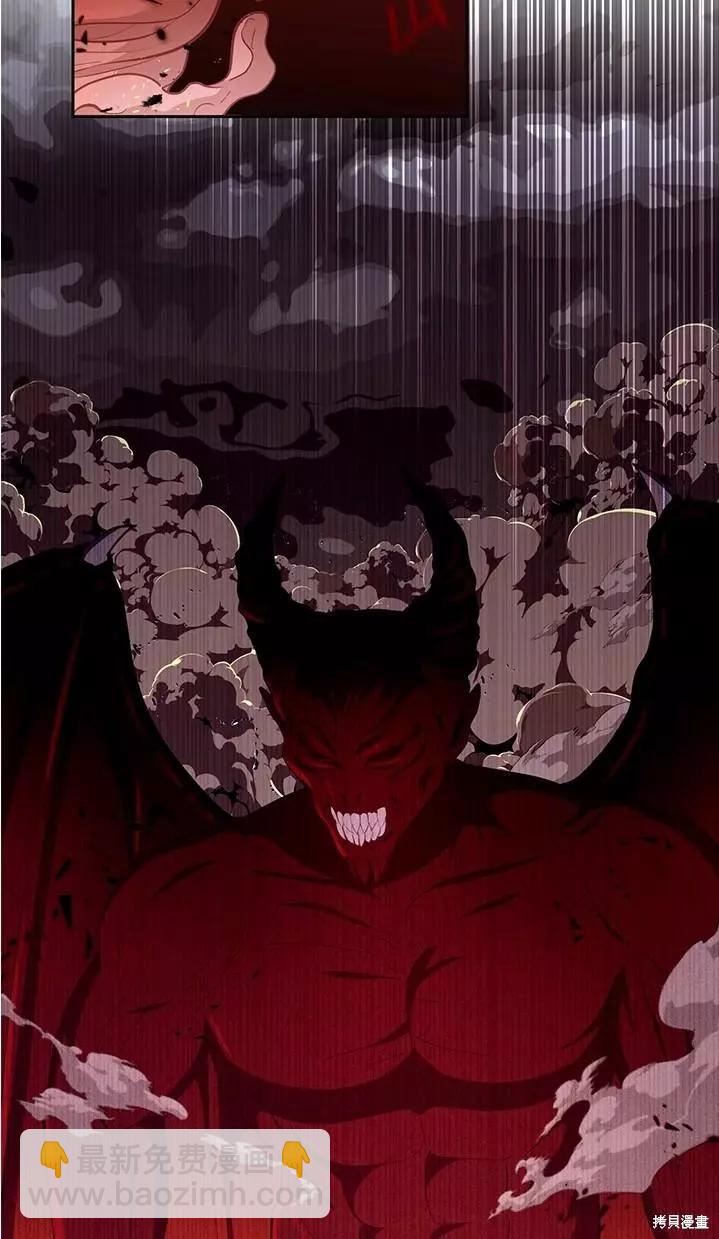 第86话25
