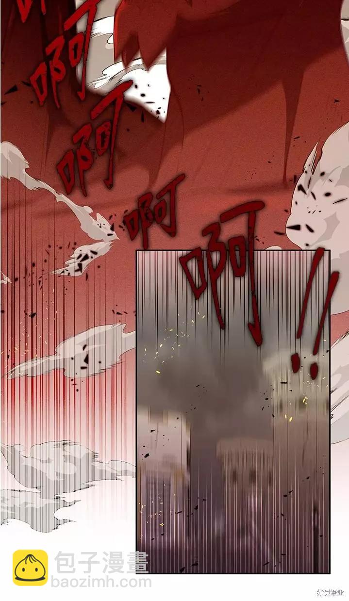 第86话28