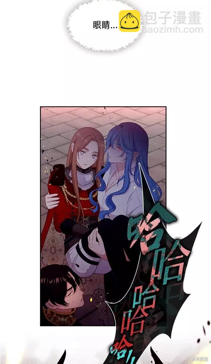 第86话37