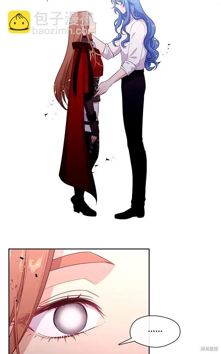 第86话44