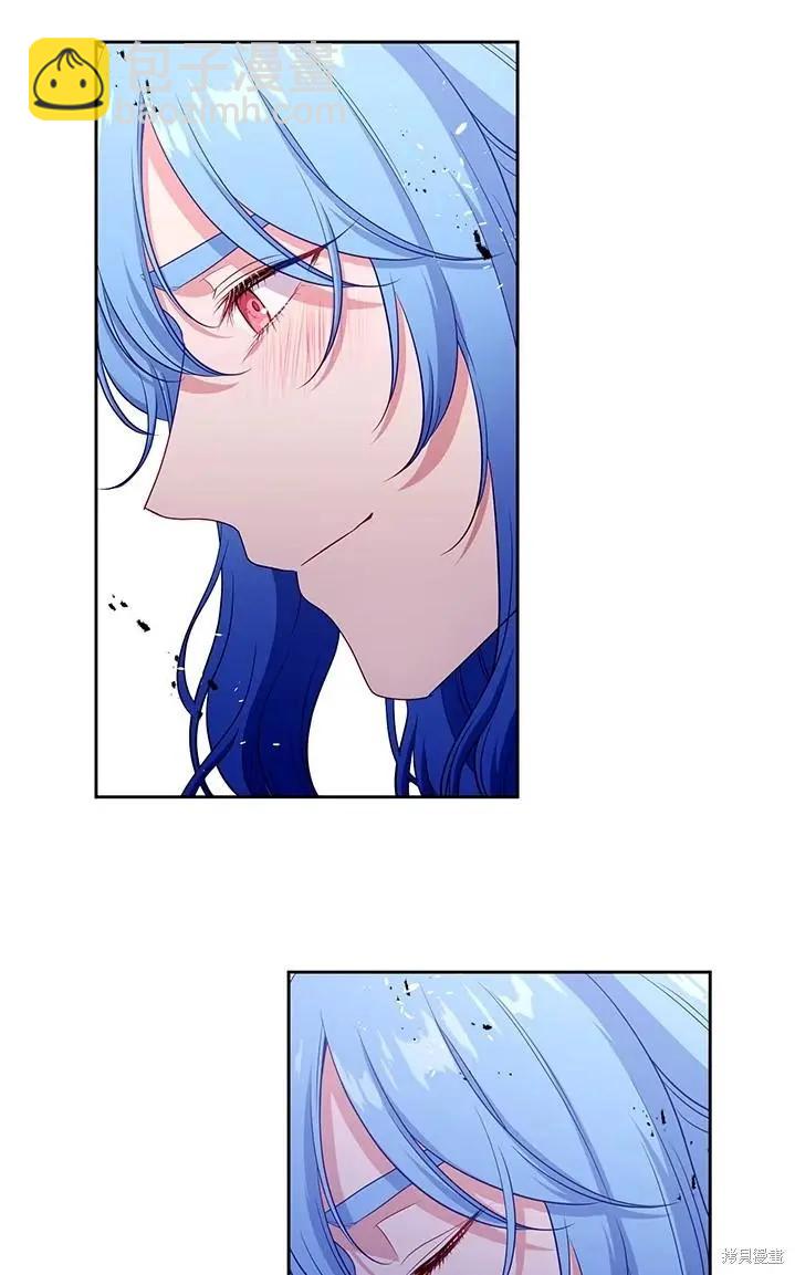 第86话54