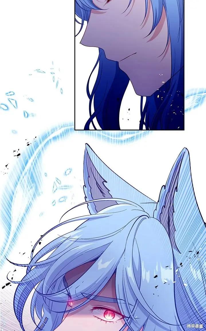 第86话55