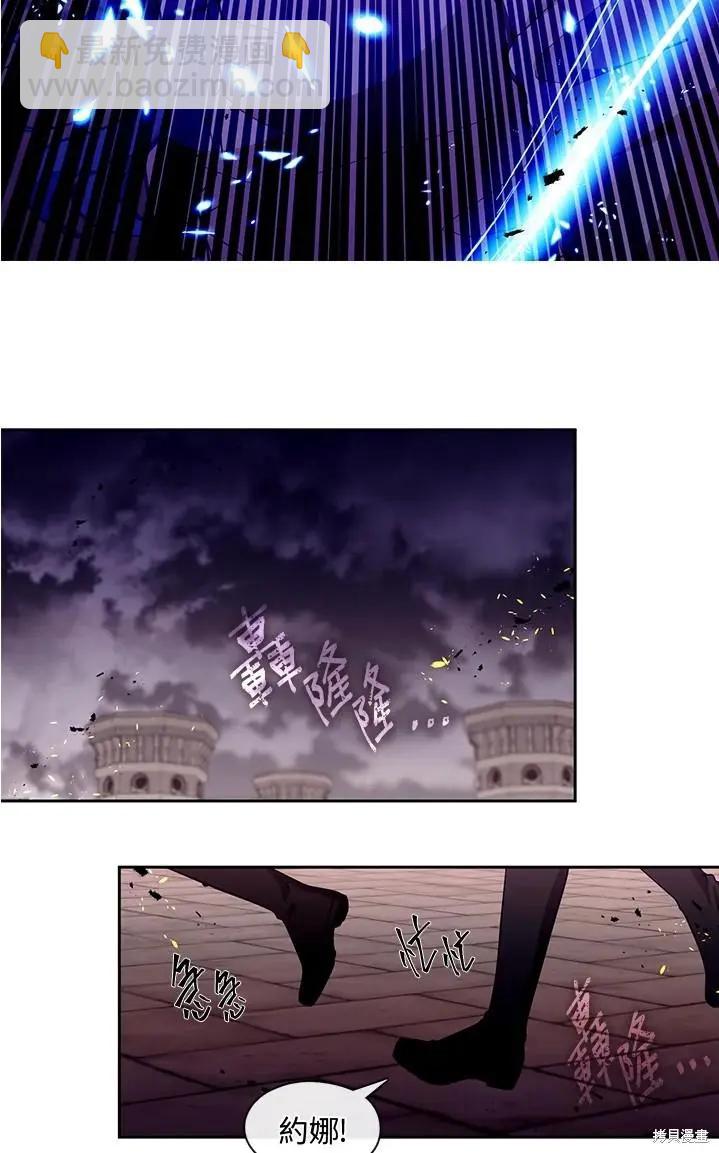 第86话57